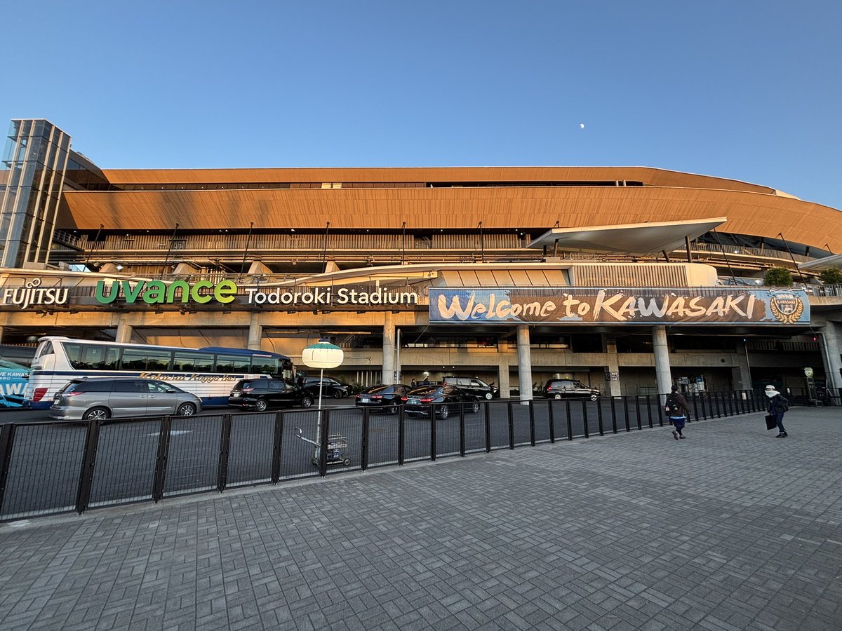 本日はUvance とどろきスタジアム by Fujitsuにお邪魔しました、川崎フロンターレがんばえ〜