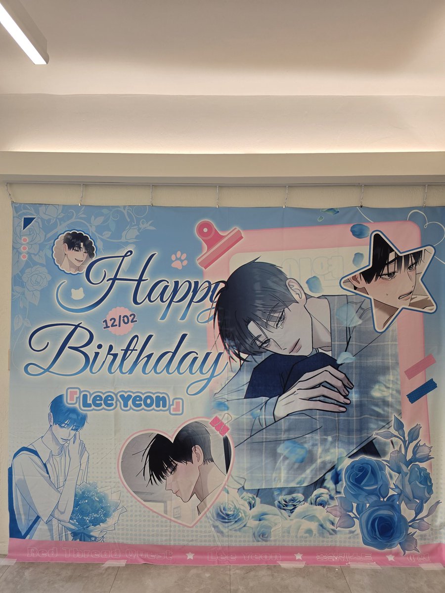 code_stunner's tweet image. 이욘이생일츄카 ㅠㅠ 너무죠타 여기극락 🩵
#홍실퀘스트 #RedThreadQuest #LEEYEON_1202