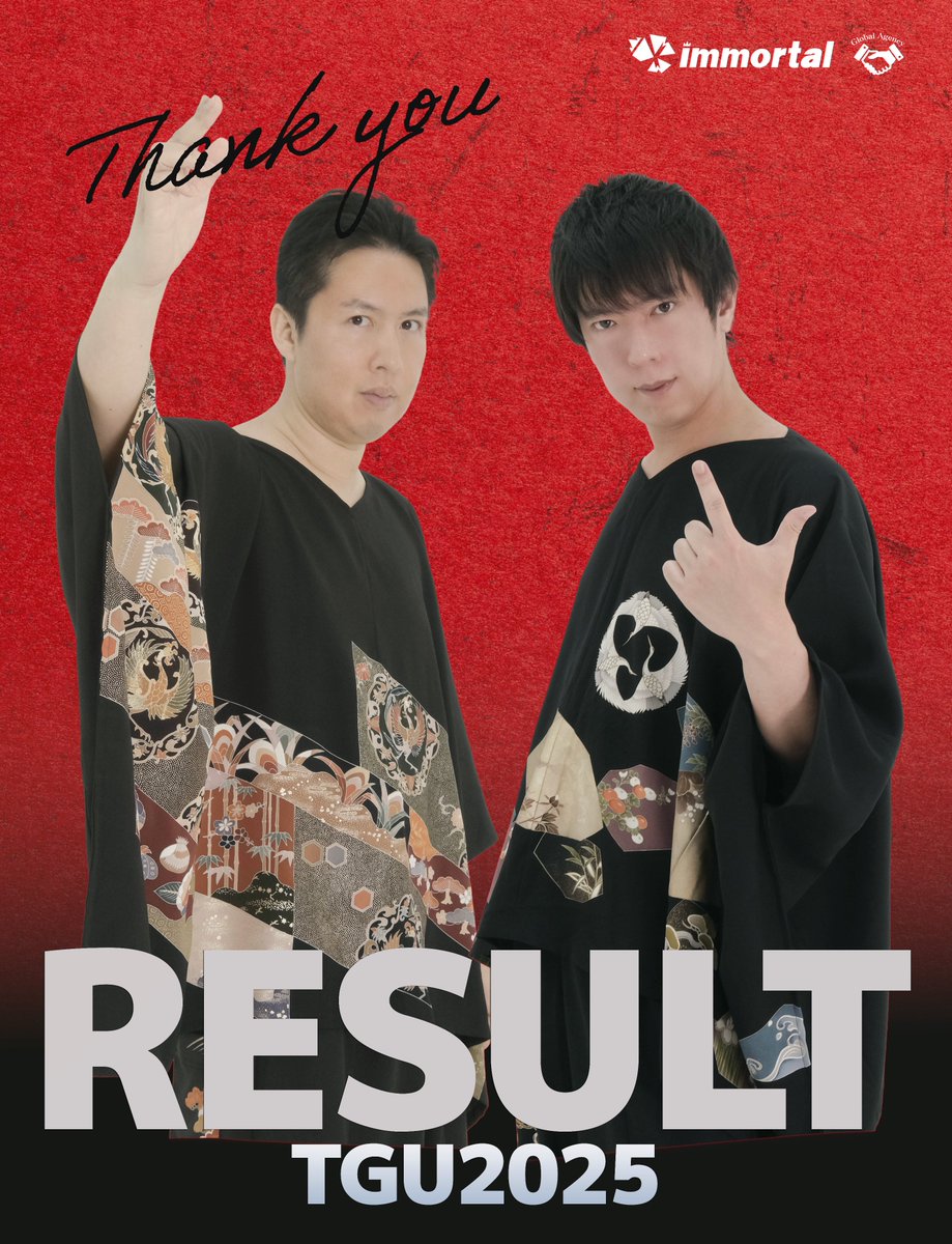 gaimmortal's tweet photo. 【TGU2025結果報告】 
サミット GGST部門3位
LOX GGST部門4位

壇上でもimmortal対決が見れたTGU2025GGST部門ーサミット、LOX両選手が高戦績を収めてくれました！
応援してくださった皆さまもありがとうございました！#IMMWIN https://t.co/SV0URcK7WR