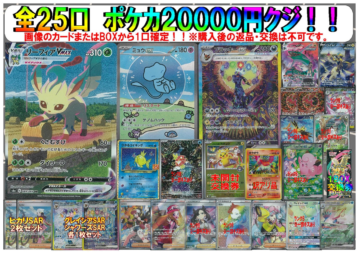 【★最大250枚増量♪】テフェリー他レアカードまとめ売り. トレーディングカードセット Z/X -Zillions of enemy X- ブロッコリー