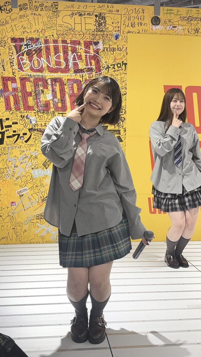 tsun♡プロフ必須ページ Not a dreamのかわいいもかちゃん詰め合わせ #DayRe: #ReFraction