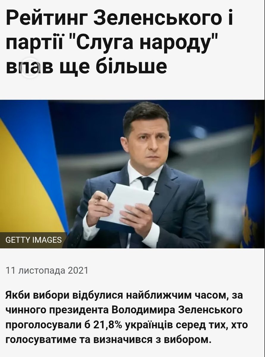 FbertUl's tweet image. "У війни багато плюсів. Ось один з них. Я можу комфортно одягатись"
І не тільки