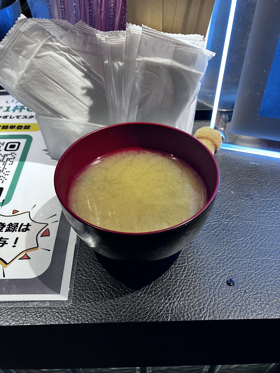 shinya_o2ix's tweet image. ログインボーナス