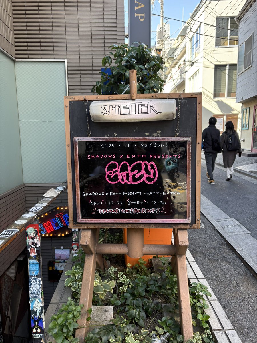 まふゆ tweet media