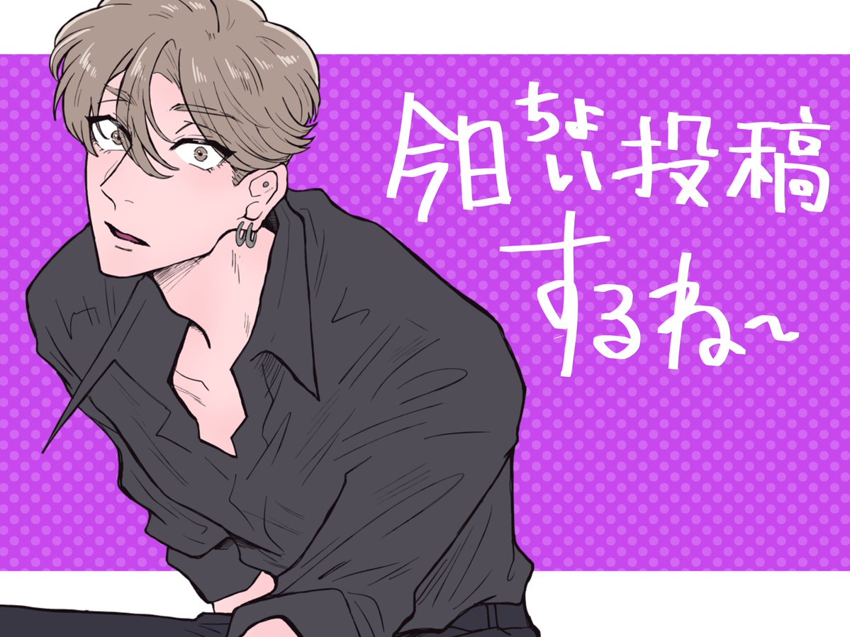 lglglg_rui's tweet image. せーーーーーーーーーーーーーーいっ！