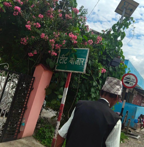 Out of Context Nepal🇳🇵 (@nocontextnepol) on Twitter photo 