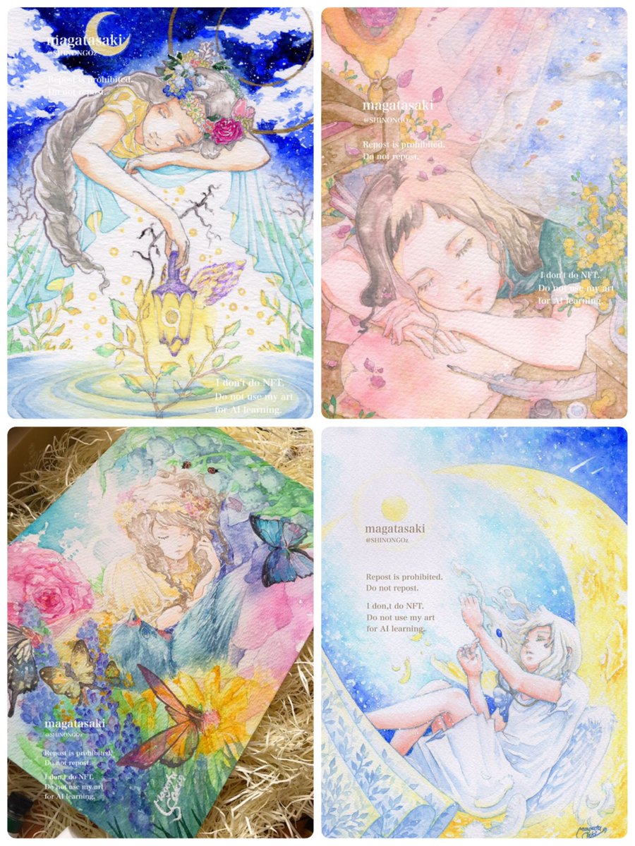 #一般ウケはしないけど自分は好きだなと思って欲しい
幻想的な世界が好きです。まだ出会えていない方へ届きますよう🦋