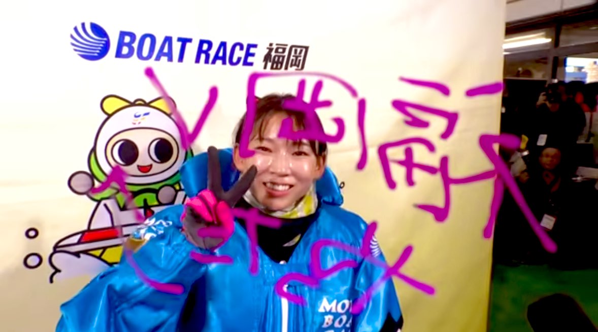 みぽりん*´・ω・｀プロフ必読 ページ みぽりんおめでとうございます🎉✨️ なんかレースながらグッときた