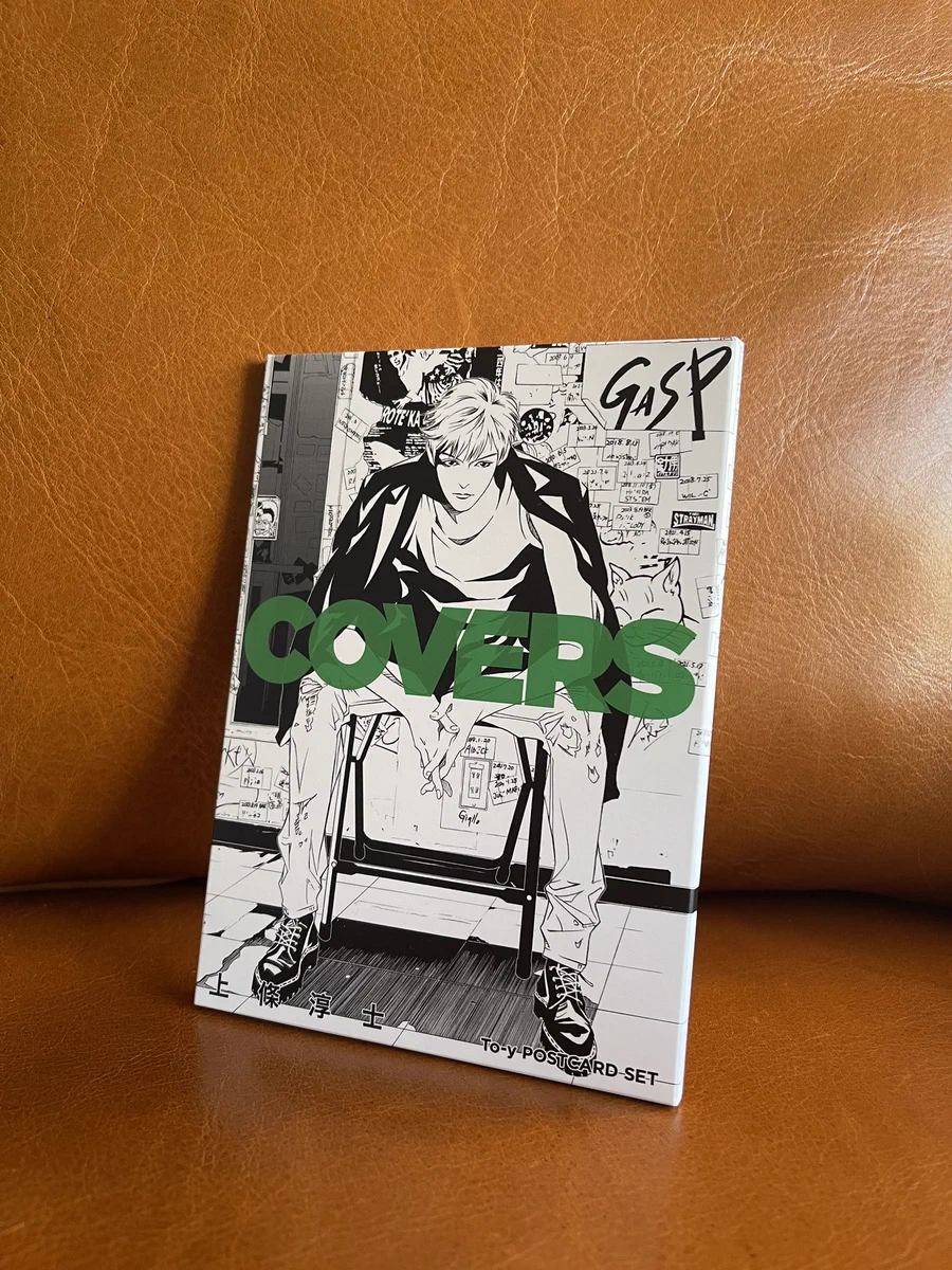 To-y_40th _official on X: 