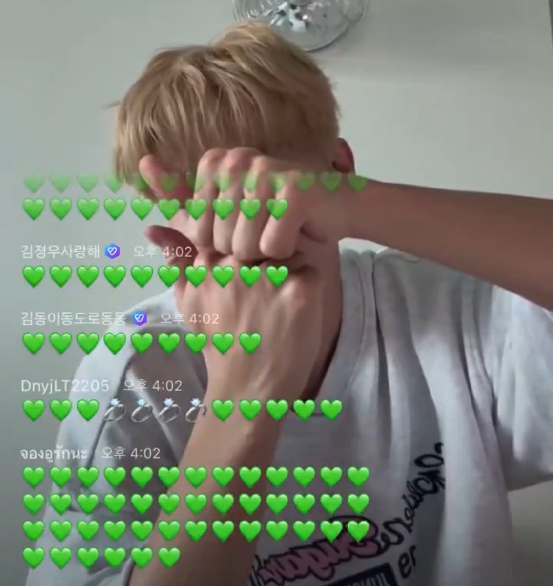 우리 정우에게 무조건적인 사랑만 주세요