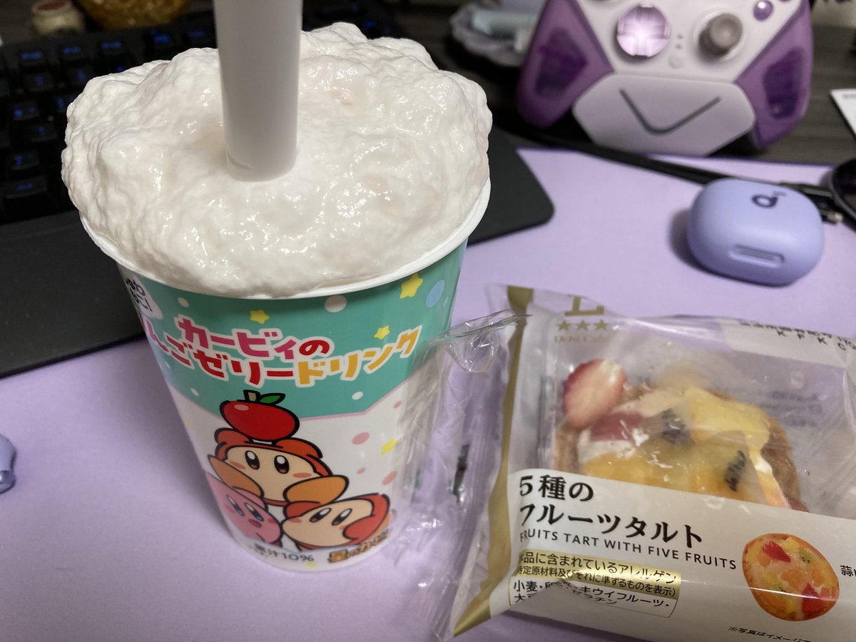 ゆずちゅび姉妹 (@yuzu_tyubi) / Posts / X