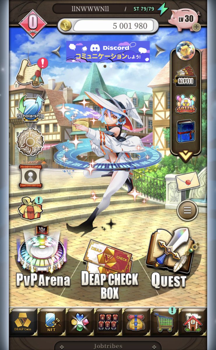 llNWWWNll's tweet image. #Jobtribes

一番の思い出は72時間不眠不休でPvPをしたことかな〜☠️

1番好きなキャラはサウンドプログラマーだったな〜♡

最後にスクショでもとっておくか

吉田と山田のことは嫌いになってもジョブトラのことは嫌いにならないでください！🎤

#ジョブトラの思い出