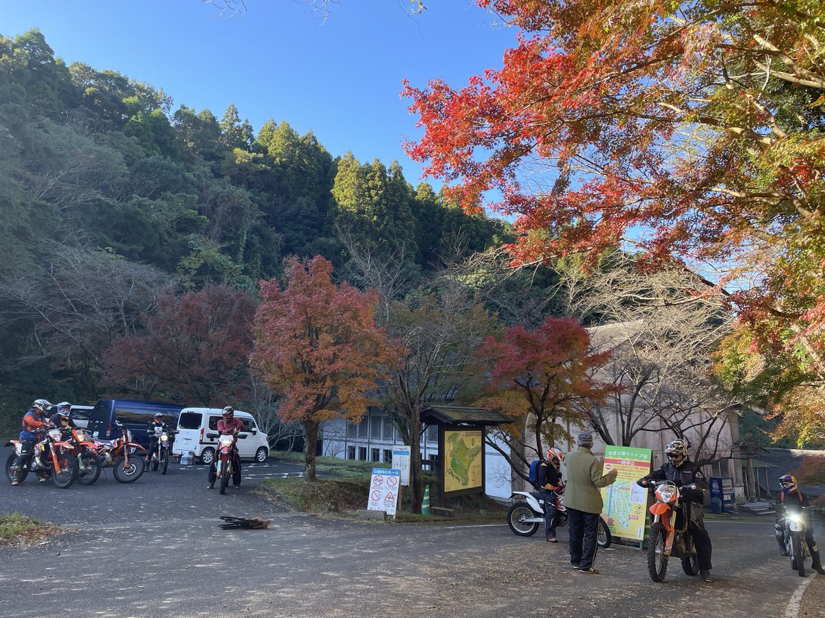 H7Oden's tweet photo. 【コドコマ＆へっぽこ道場 南薩ラリー】

紅葉がきれいな岩谷公園から試走スタート！
開催に向けて、試走と打ち合わせをしてきました。

https://t.co/l3MzUVHEKl https://t.co/VsBG4kBuTt