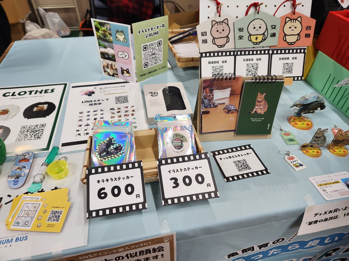 アメチカンのもな@福岡の猫 (@Mh0MLiErcV8E97C) / Posts / X