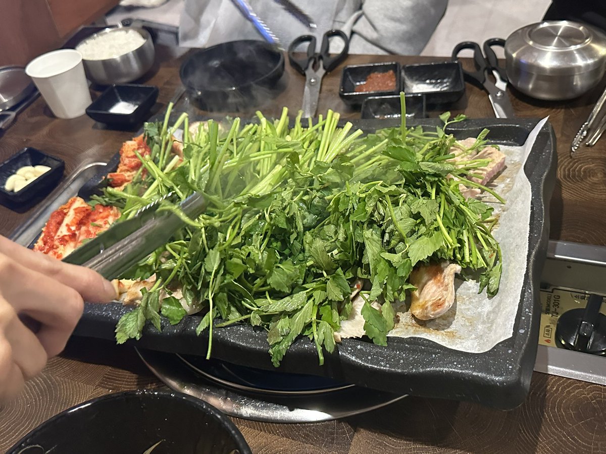 미나리 폭탄 삼겹살🐷