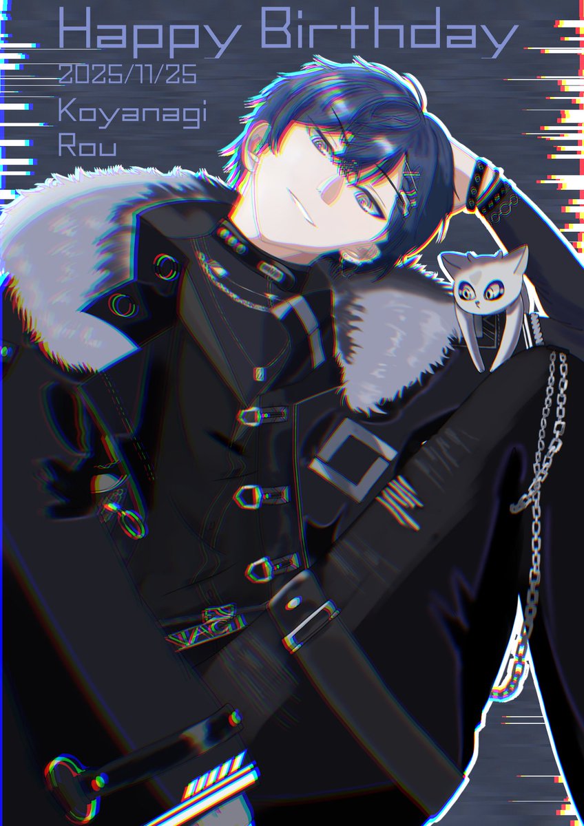 #小柳ロウ誕生日2025
#ドロウイング 

大遅刻おめでとう