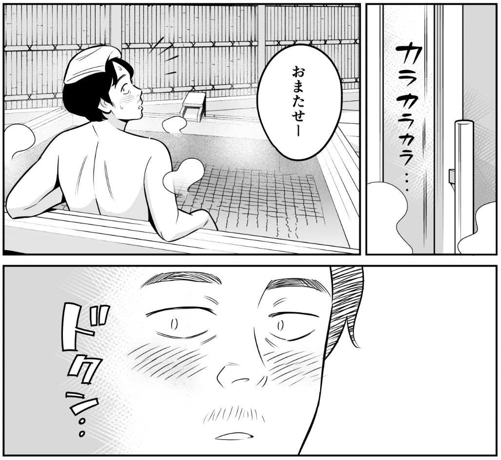 るるこ tweet media