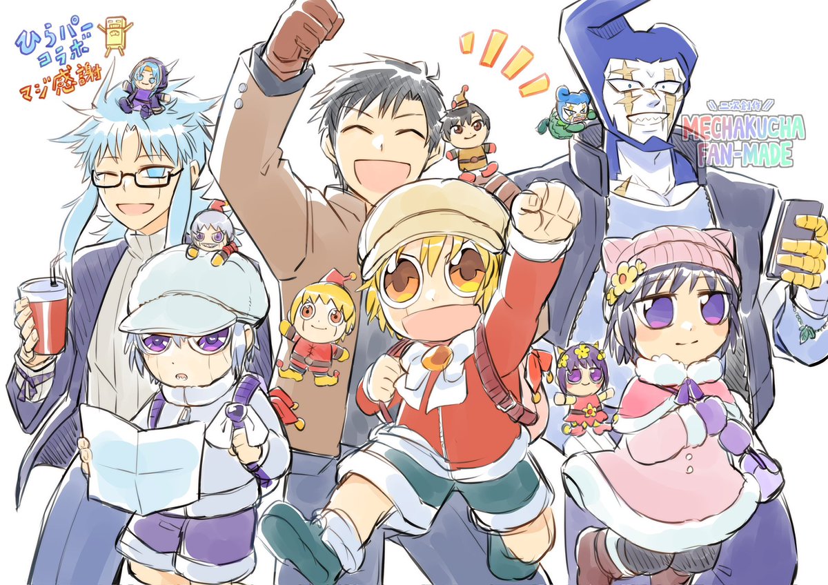 圭斗（ケイト） (@samezame07) / Posts / X