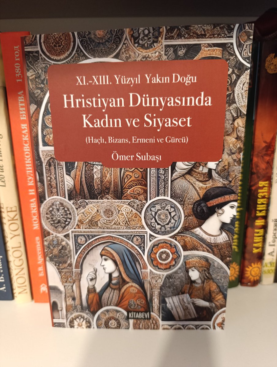 Prof. Dr. Ömer Subaşı, (<a href="/subasiomer25/">Ömer Subaşı</a>) Hristiyan Dünyasında Kadın ve Siyaset, Kitabevi 2024.