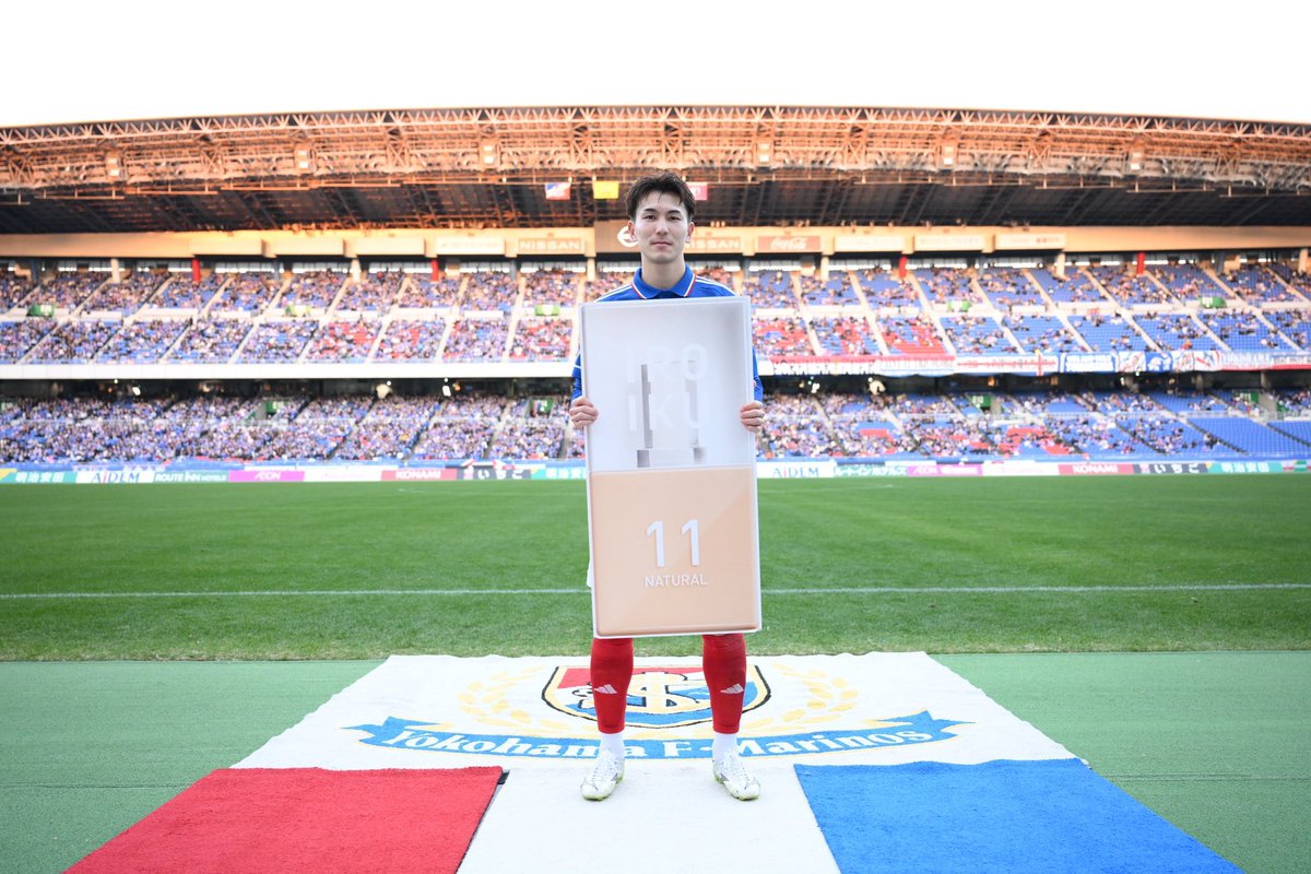 🇫🇷横浜F・マリノス応援🇫🇷 *-*-*-*-*-*-*-*-*-* #IROIKU