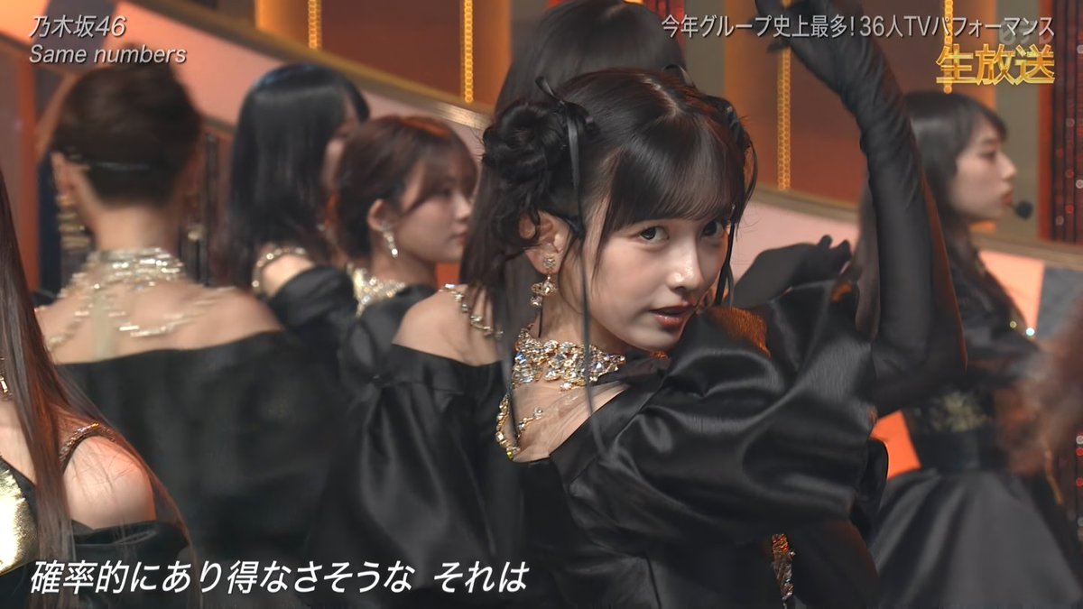 Terepan_terere's tweet image. ヘアアレンジがすごいてれ🐼

#池田瑛紗 #乃木坂46
#Samenumbers