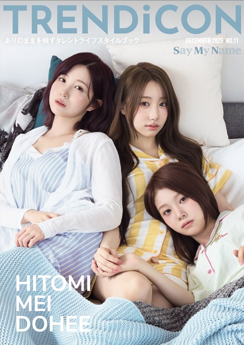 SAY MY NAME JAPAN Official (@sa2m2nam3_JP) / Posts / X