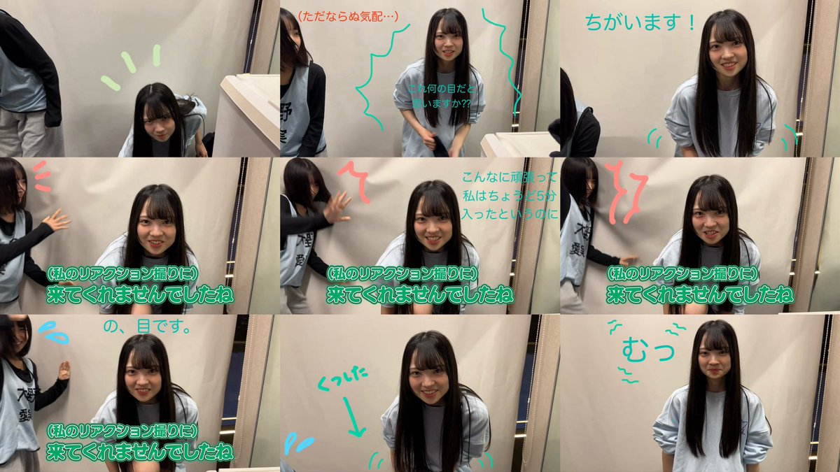 xph_xph's tweet photo. ここ好きすぎる（n周目） https://t.co/cJpFrdGjbd