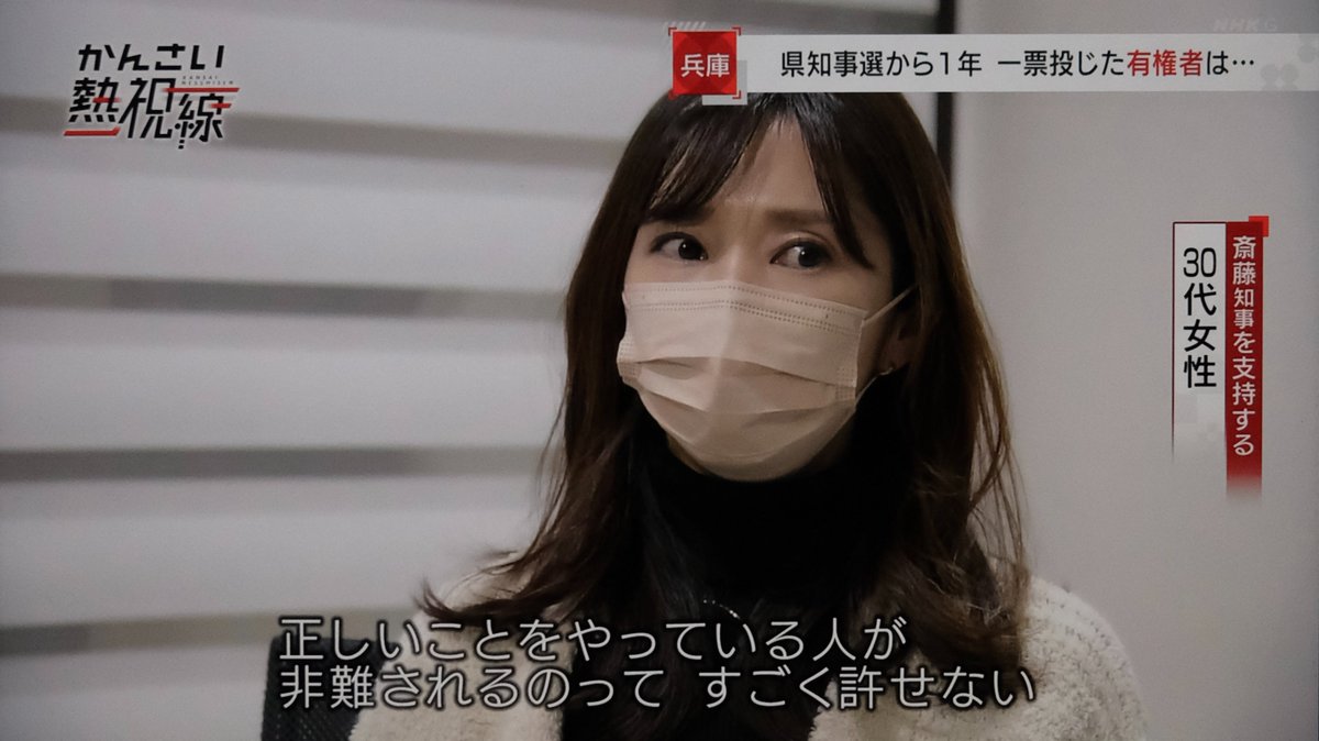 薩摩芋 (@satsuma_im0) / Posts / X