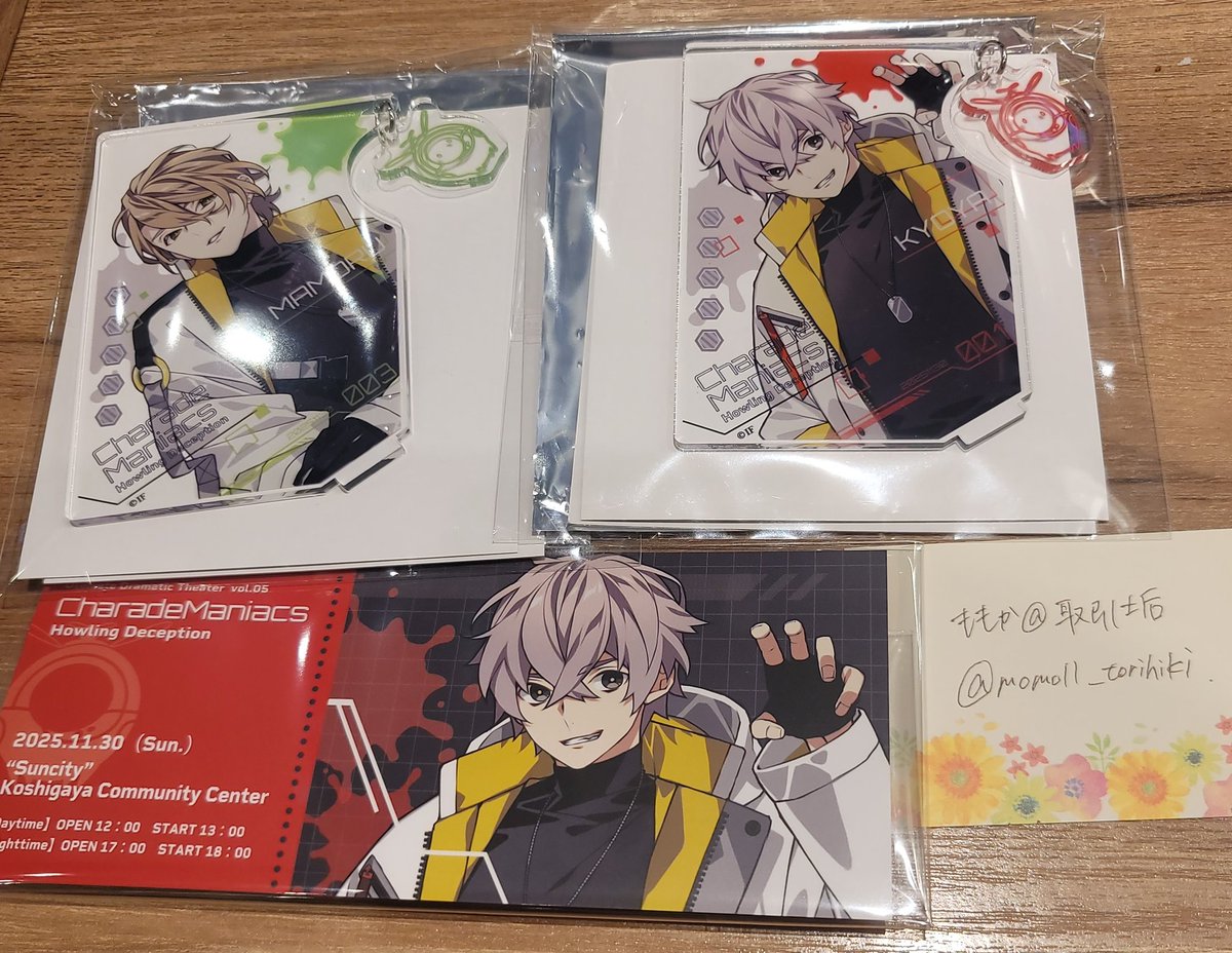 交換】シャレマニ オトドラ 朗読劇 缶バッジ アクスタ アクブロ