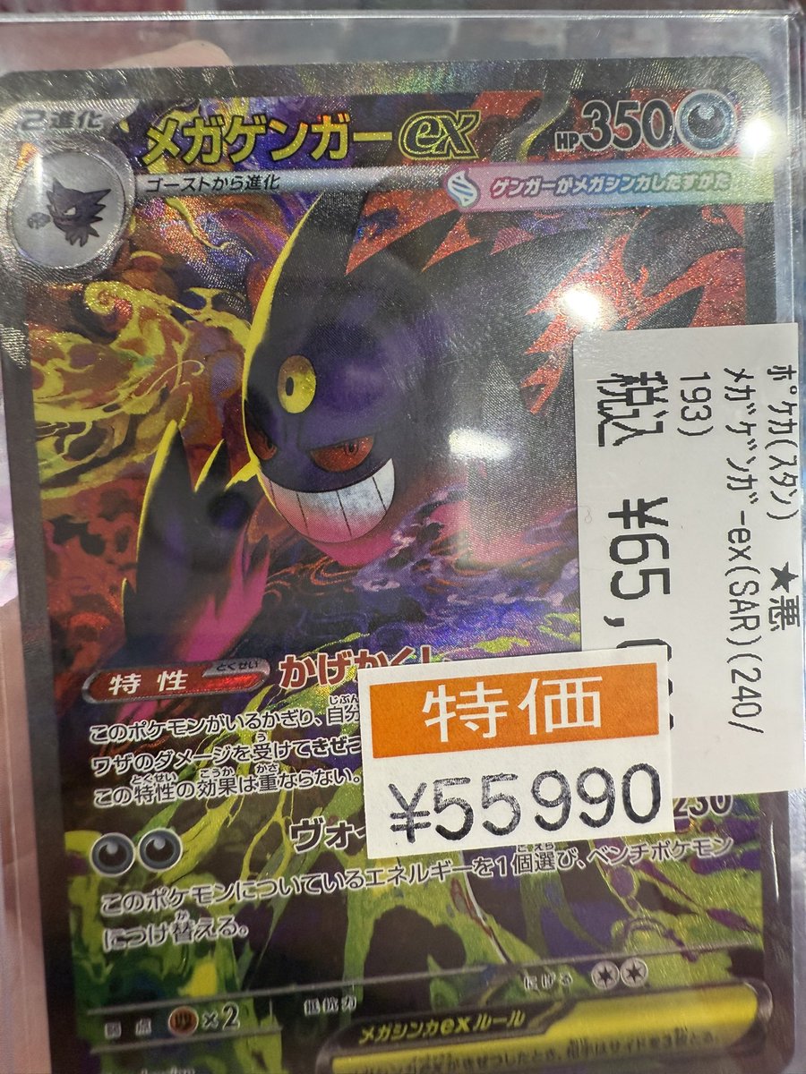 【大特価】元不良が教える「ケンカのコツ10ヶ条」【爆安】 大特価】元不良が教える「ケンカのコツ10ヶ条」【爆安】 大特価元不良