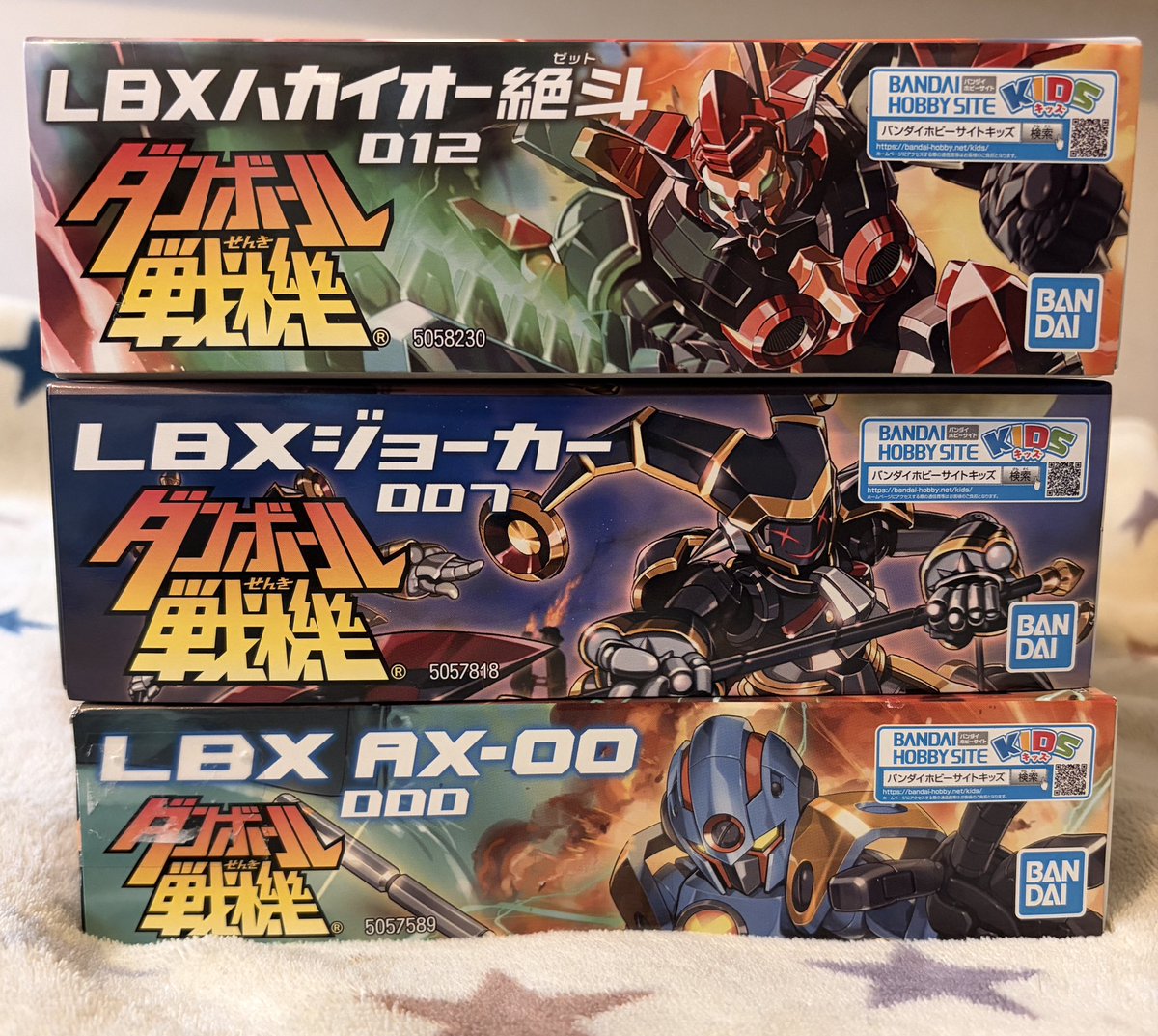 オタクに教わって定価のハカイオー絶斗とジョーカー買ったあと某所でAX