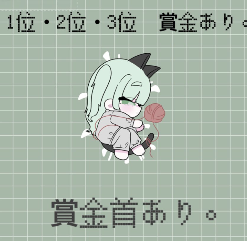 Azsai_0318's tweet image. 📢  12/19  22:00  #シングル #賞金ルーム
 ️
　　総額　20000 pay
TikTok配信でルーレット順位賞金発表。
　　☝︎発表配信ID《@ i_too_o》

 ️🐺💠@Azsai_0318
 ️  ☝︎フォロ-・RT

 ️››  追加𝖨𝖣 . 22:00  シングル

      #シングルゲリラ  #22時30分　#通常シングル