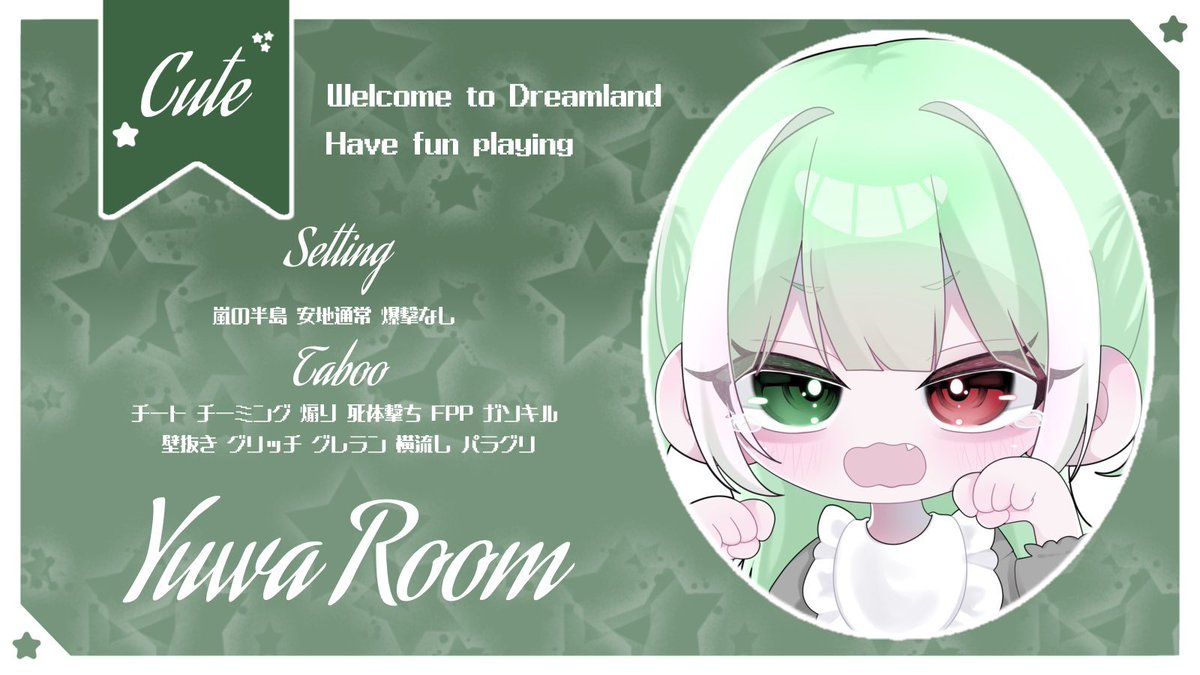 Azsai_0318's tweet image. 📢  12/19  22:00  #シングル #賞金ルーム
 ️
　　総額　20000 pay
TikTok配信でルーレット順位賞金発表。
　　☝︎発表配信ID《@ i_too_o》

 ️🐺💠@Azsai_0318
 ️  ☝︎フォロ-・RT

 ️››  追加𝖨𝖣 . 22:00  シングル

      #シングルゲリラ  #22時30分　#通常シングル