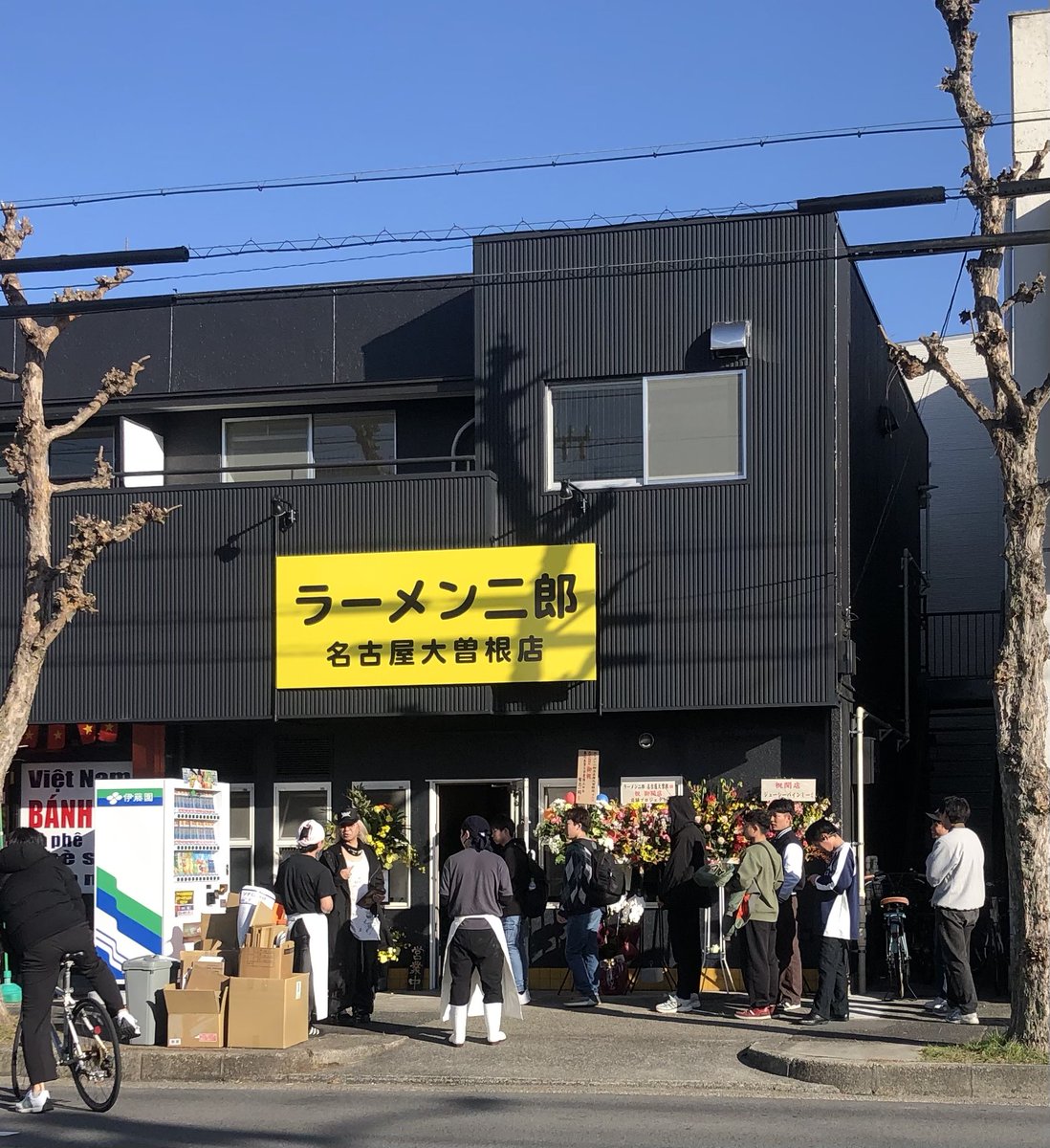 KANERU99's tweet photo. とうとう名古屋に二郎進出、はたして・・・ https://t.co/JWWOCzG1CJ