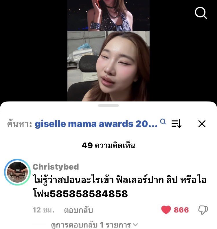 𝙗𝙡𝙪𝙪𝙨𝙖𝙨𝙖𝙪𝙧𝙪𝙨 🩵 (@gear2_yjm411) on Twitter photo 