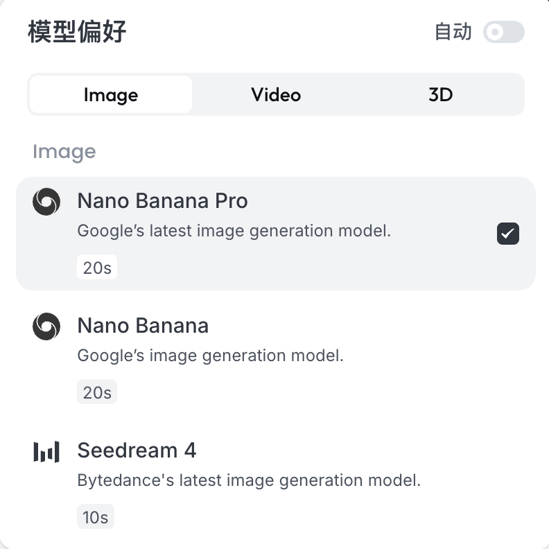 Lessnoise365's tweet image. 再分享个 Nano Banana Pro 无限使用渠道：

Lovart 的黑五直接4折，没记错的话今天是最后一天，
只要 Basic 及以上会员，

365 天无限量使用 Nano Banana Pro，还有Seedream 4、Midjourney v7 同时无限量。

个人觉得很划算。