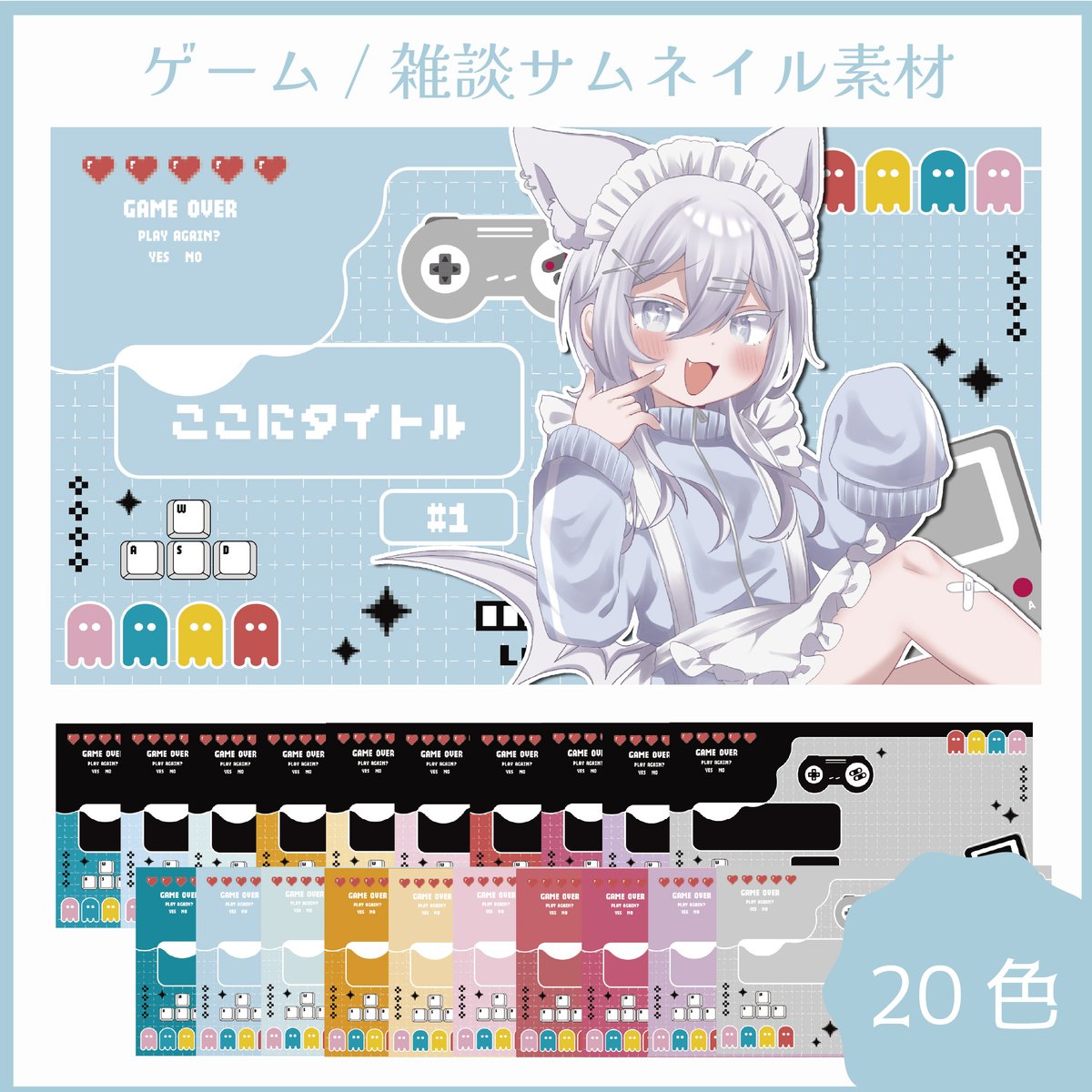 ⭐︎るゆひ⭐︎ うーろん (@you5696) / Posts / X