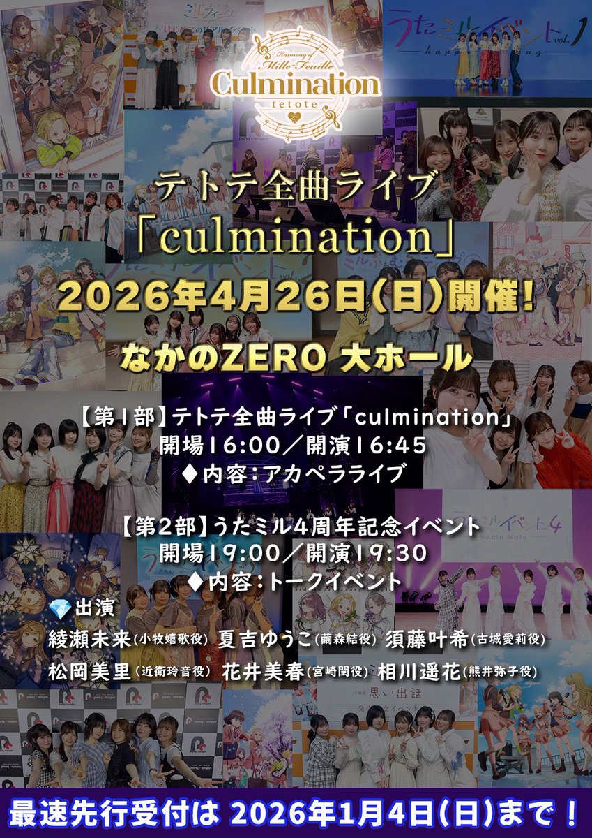 まーびろ (@maaaviro_P) / Posts / X