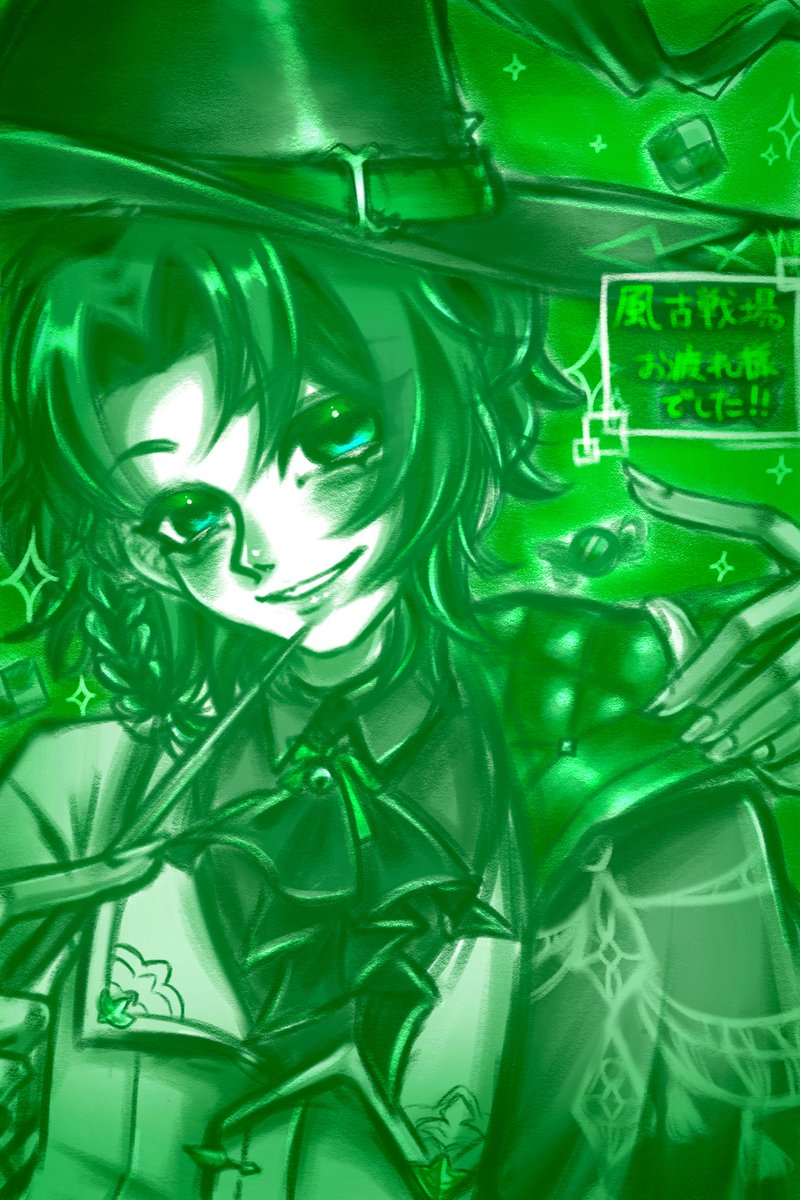 grbl_lan_'s tweet image. 数日遅れですが風古戦場お疲れ様でした.ᐟ
ハロラン大活躍で楽しい古戦場でした🪄✨