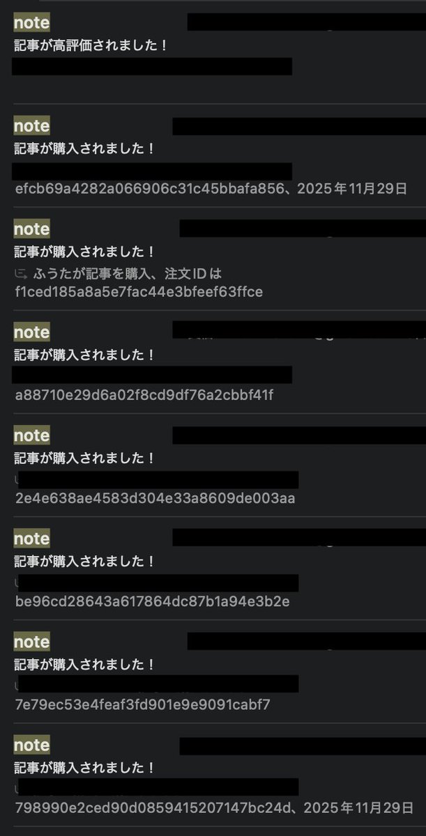 wolf_sigma_'s tweet photo. 購入していただいた40名以上の方々
心から感謝する。

「〇〇」注文して飲んでみてな
体の内側からエネルギーがぶち上がってくるから。

これ知ってるの購入者だけぞ🐺 https://t.co/Q3w1tMU4Fw