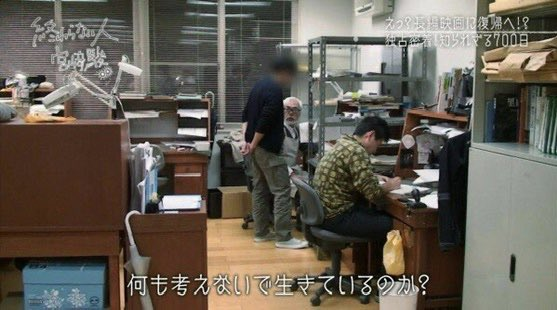 BozuTheFinal's tweet image. 演出修正、やってる時絶えずこれになるから修正ポジションばっかやってると心が腐る