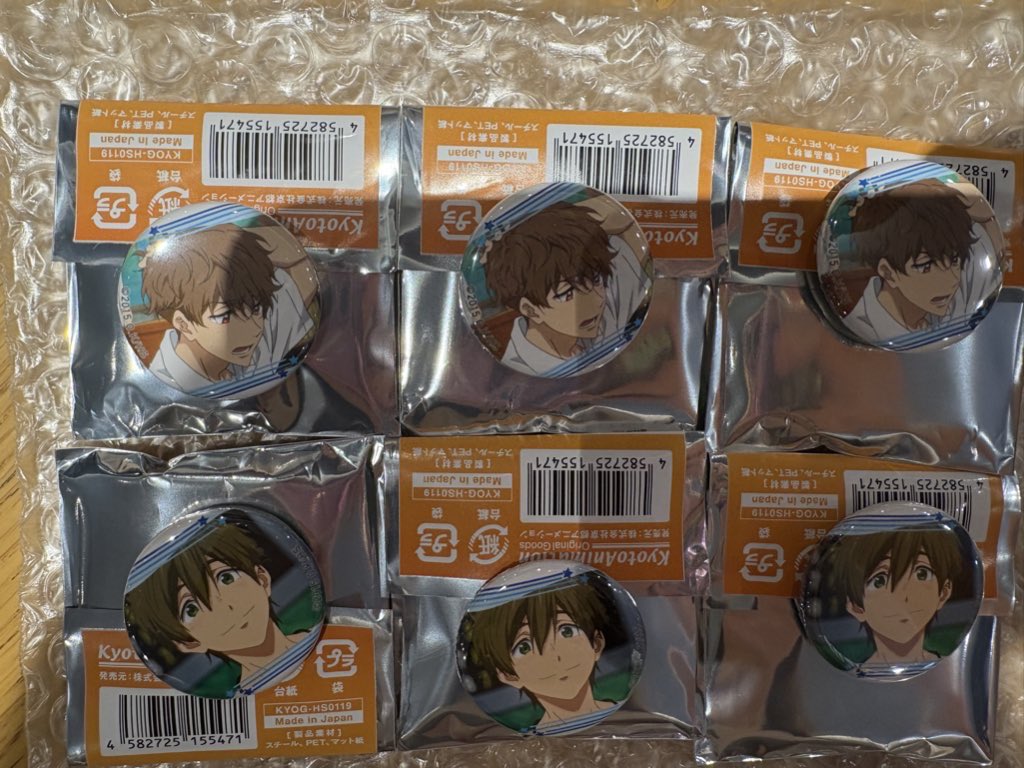 ハイ☆スピード！ 真琴 缶バッジセット 2025年最新】Yahoo!オークション -橘真琴 缶バッチの中古品・新品・未