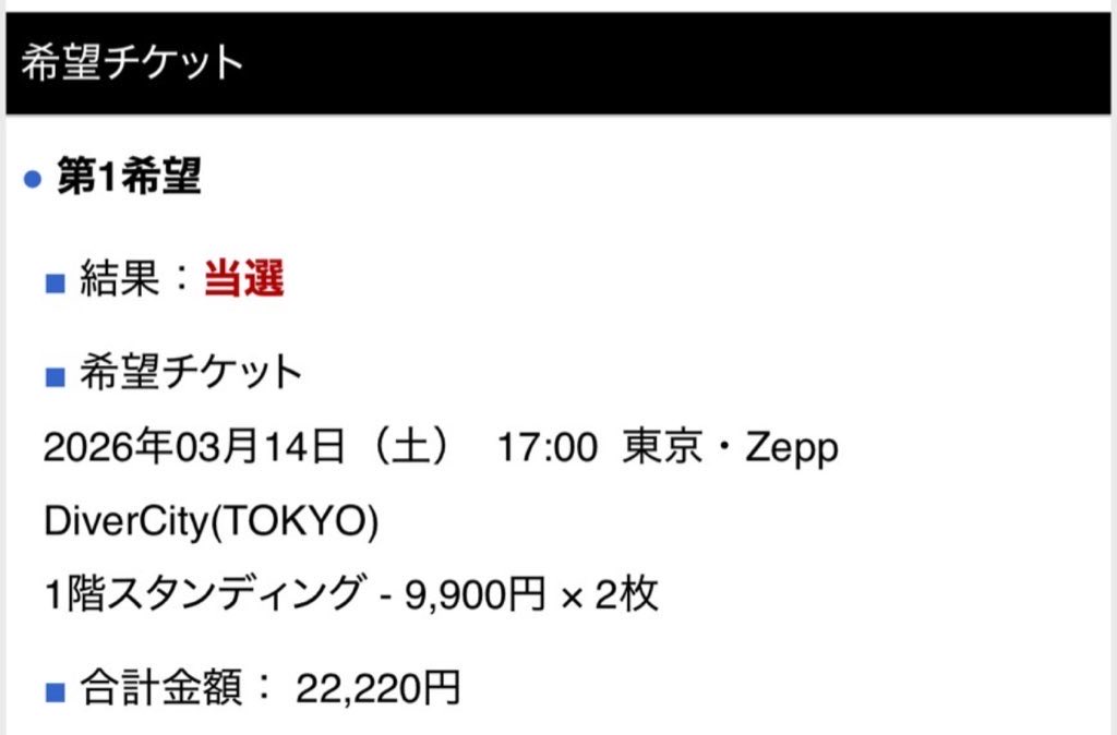 ZACK_plus_one's tweet photo. 😀 https://t.co/6QTxnWGs24