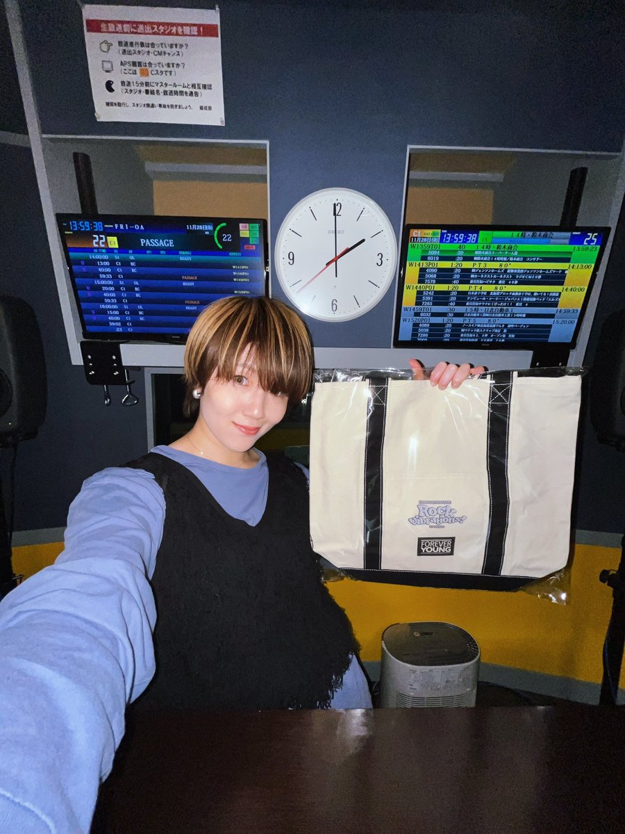 chaboyd_27's tweet image. 【今夜10時放送！Rock Vibrations! 
FOREVER YOUNG SPECIAL 第2夜】

“時代を超えて輝き続ける洋楽の名盤”

特別ゲストは、株式会社WESS
取締役副社長の若林良三さん👏
レアコラボトートバッグのプレゼントも🎁

🎧radikoから聴く
radiko.jp/share/?t=20251…  
#rock_north #ワーナーミュージック