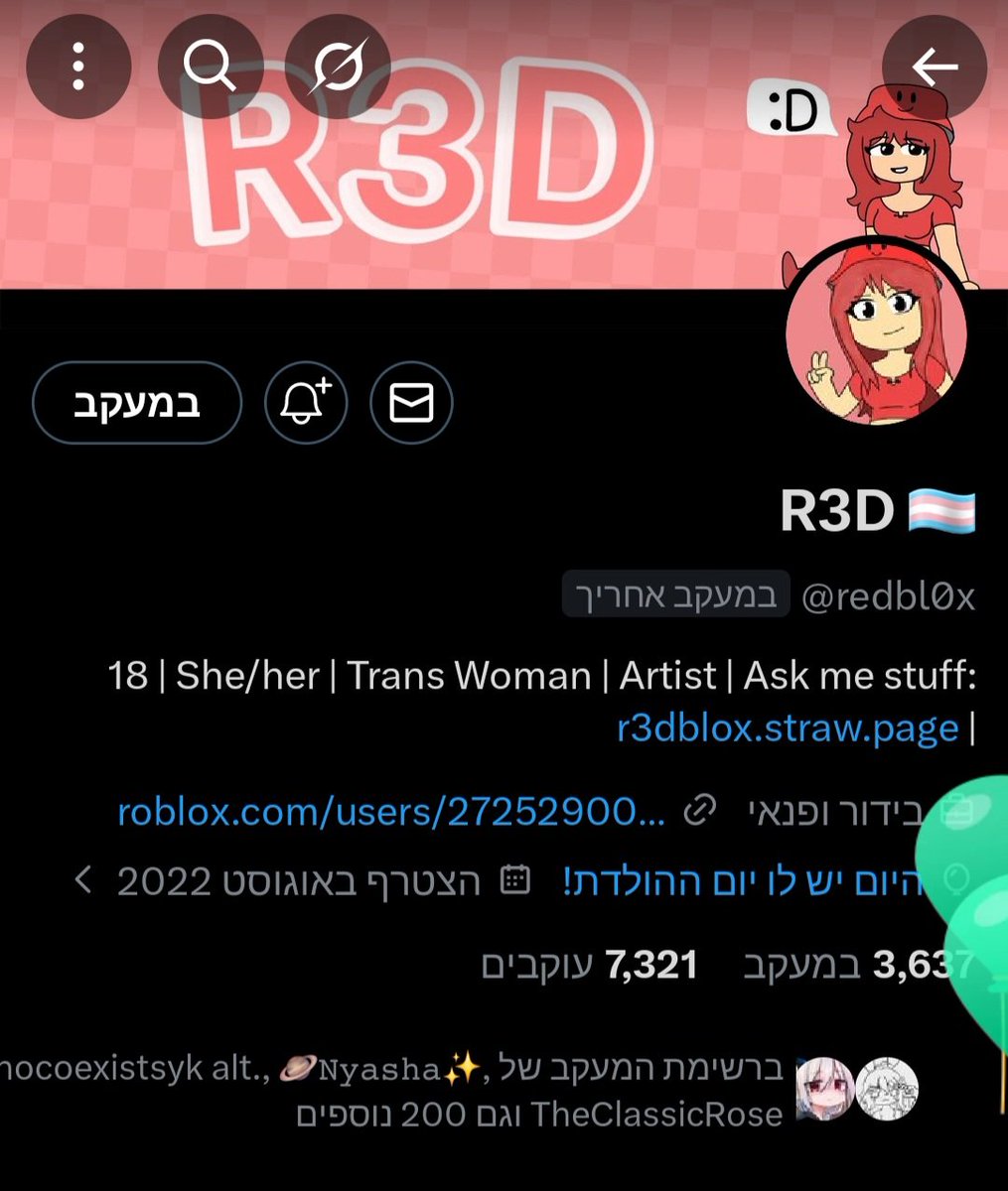 Happy Birthday to one of my good friends <a href="/redbl0x/">R3D 🏳️‍⚧️</a>🎂!
(I had to retweet this beacuse of a spelling mistake my bad 😅)