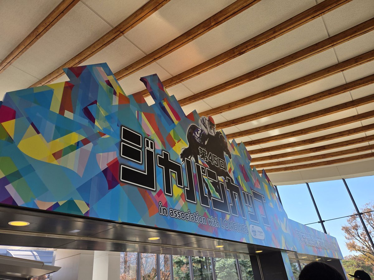 emi✩.*˚aka tweet media