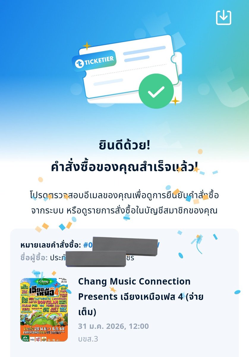 KayCras's tweet photo. เฉียงเหนือ มีพี่เจฟ https://t.co/siTINcOtCu