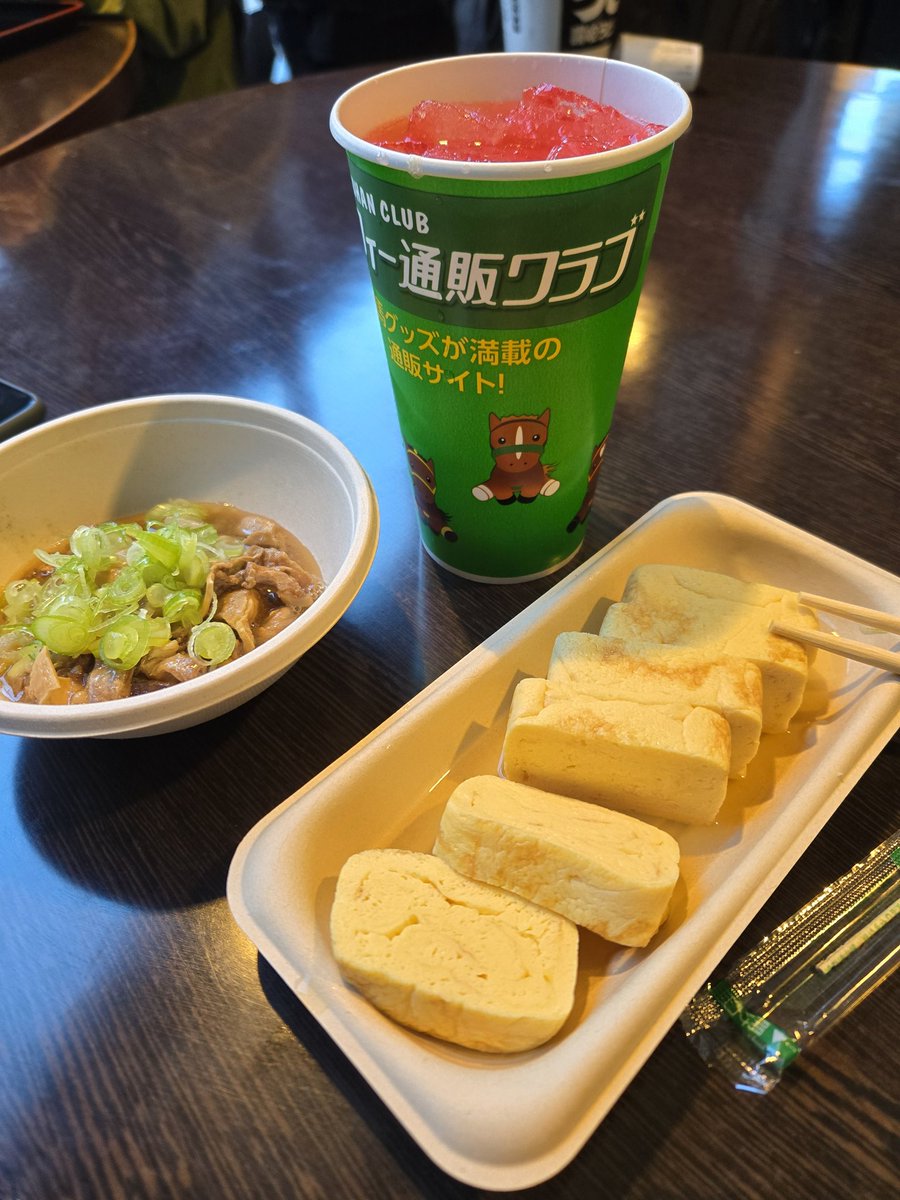 emi✩.*˚aka tweet media