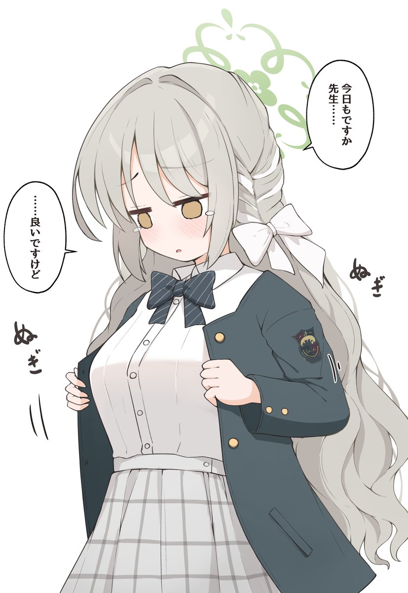 えるみな@🎨 tweet media