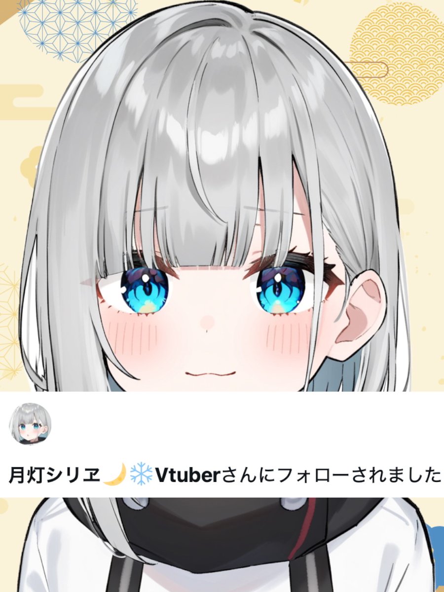 ╭━━━━━━━━━━━━╮        
   #いいねした人フォローする      ╰━━━━━━━━━━━━╯     
コレを見た人反応下さい
変なアカウント以外さぶでフォローします！
フォロバ企画なのでフォローしてくれてる人限定
  #12月のVTuberフォロー祭り︎